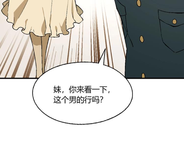 第 138 页