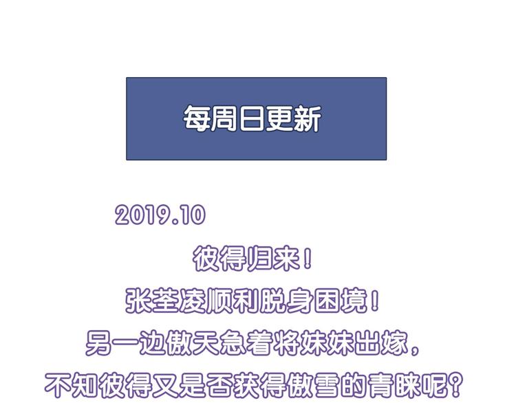 第 140 页