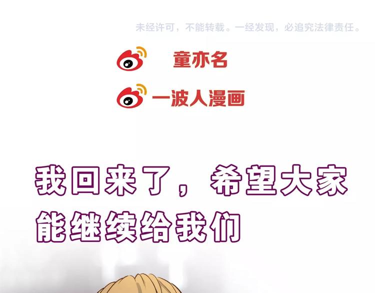 第 141 页