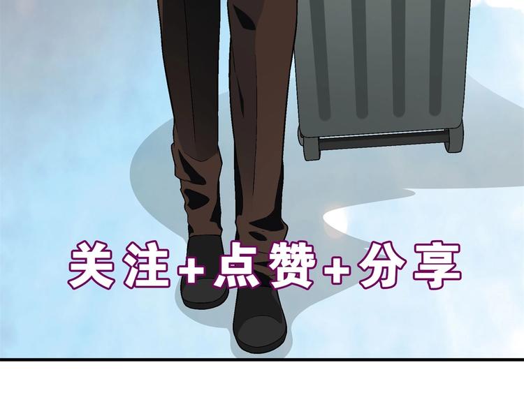 第 144 页