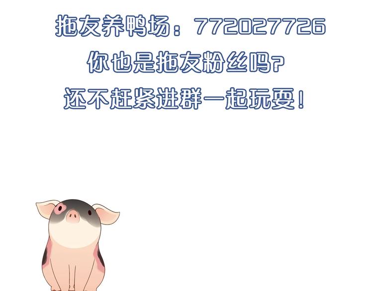 第 145 页