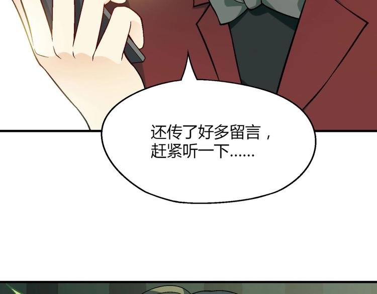 第 60 页