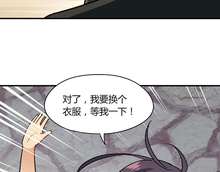 第 79 页