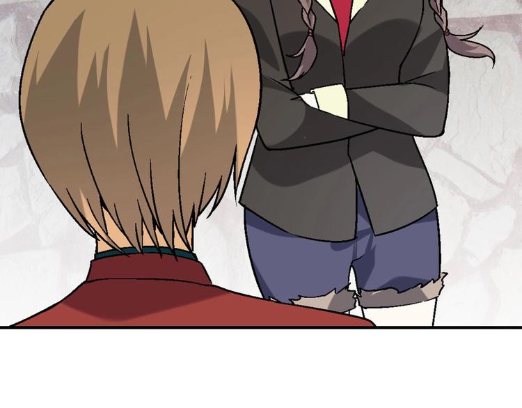 第 88 页