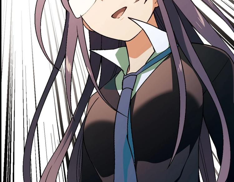 第 97 页