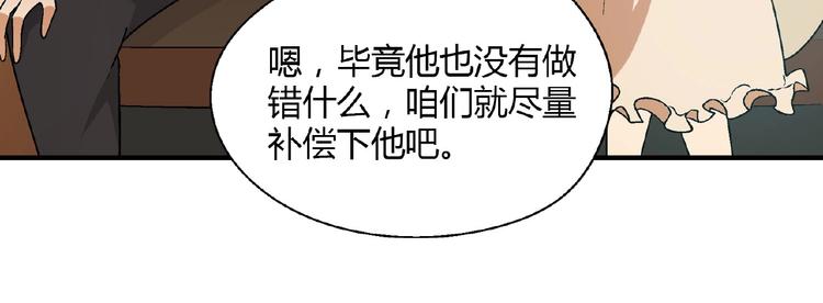 第 100 页