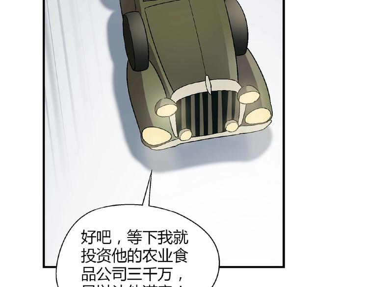 第 102 页