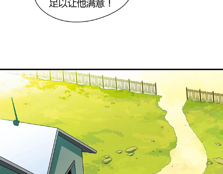 第 103 页