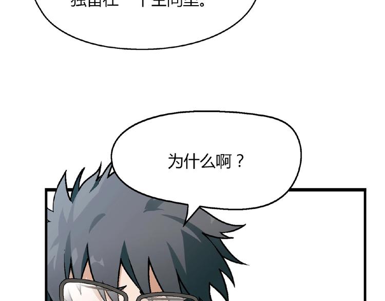 第 105 页