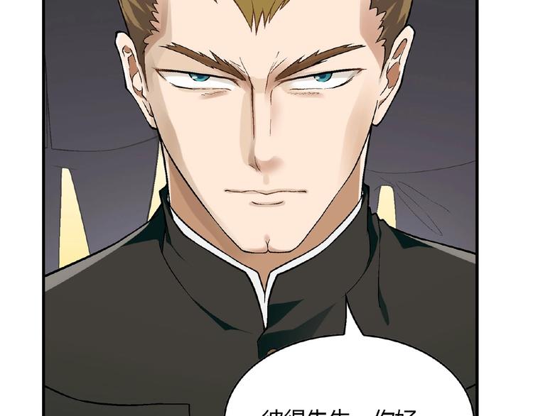 第 110 页