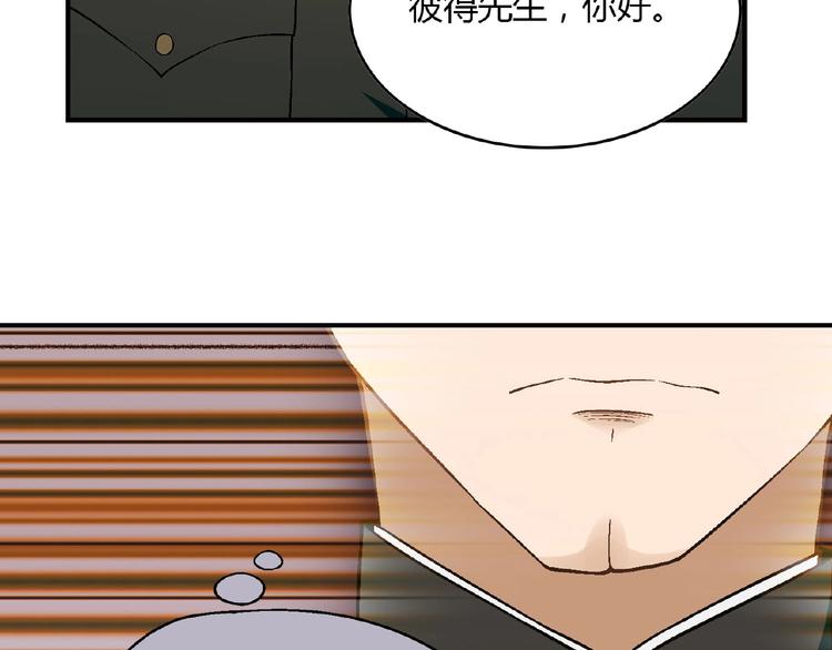 第 111 页
