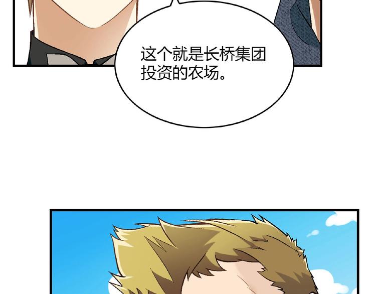 第 116 页
