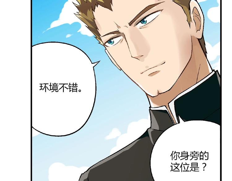 第 117 页