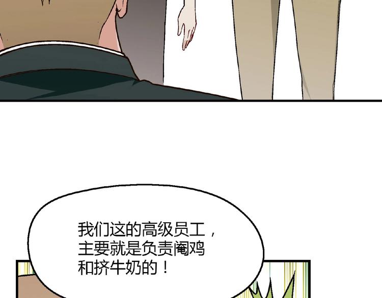 第 120 页