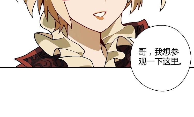 第 125 页