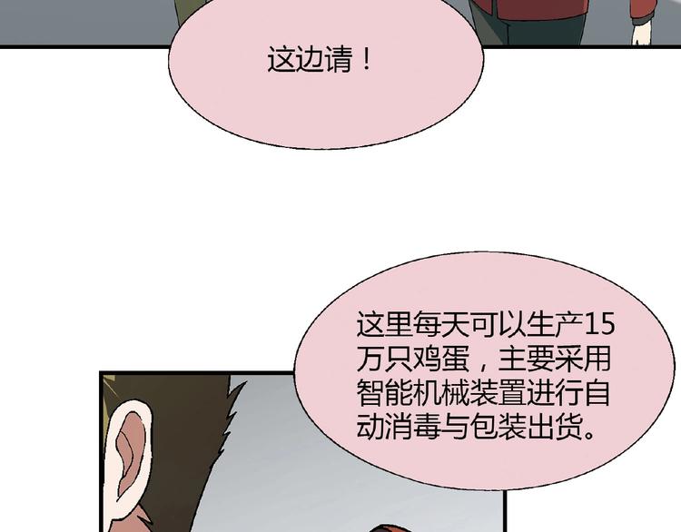 第 130 页