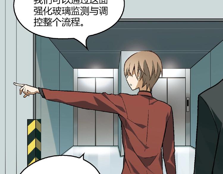 第 133 页