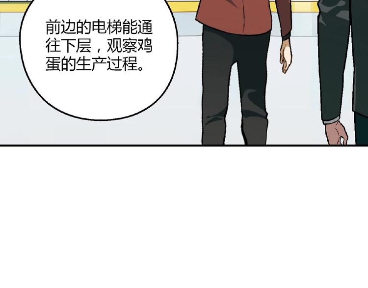 第 134 页