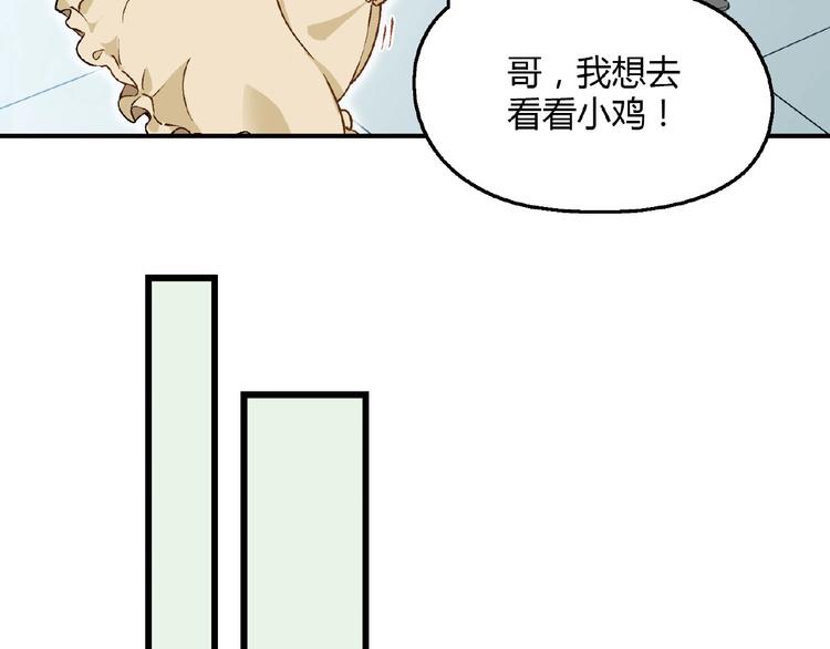 第 136 页