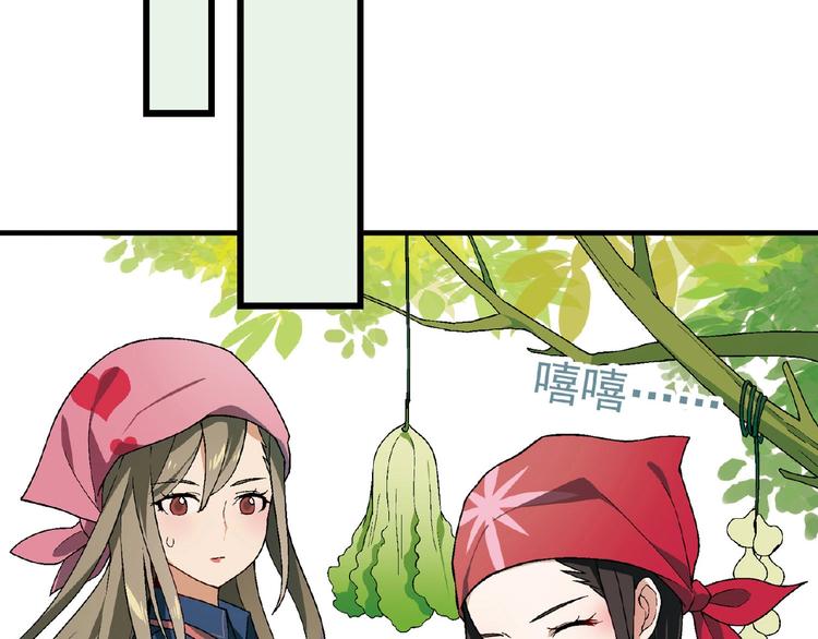 第 137 页