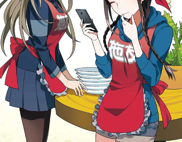 第 138 页