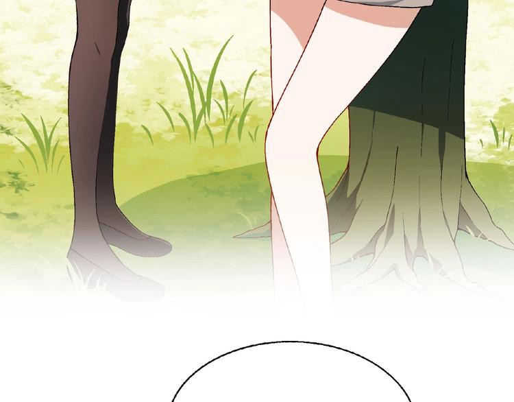 第 139 页