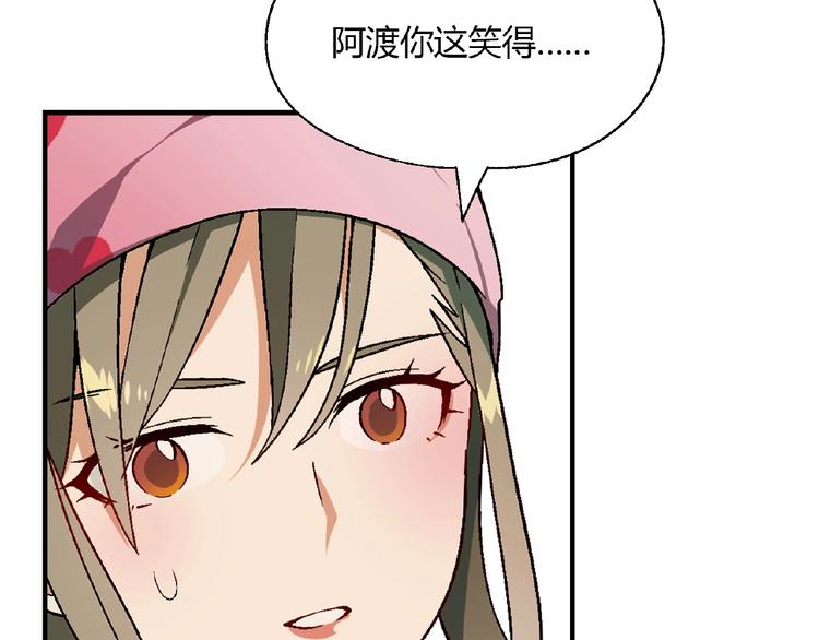 第 140 页