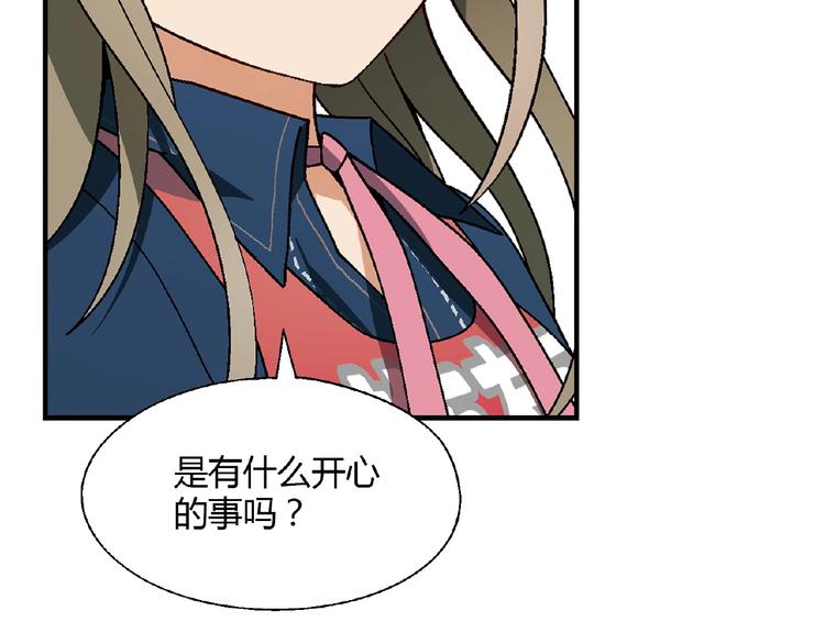 第 141 页