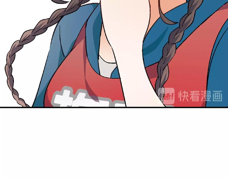 第 144 页