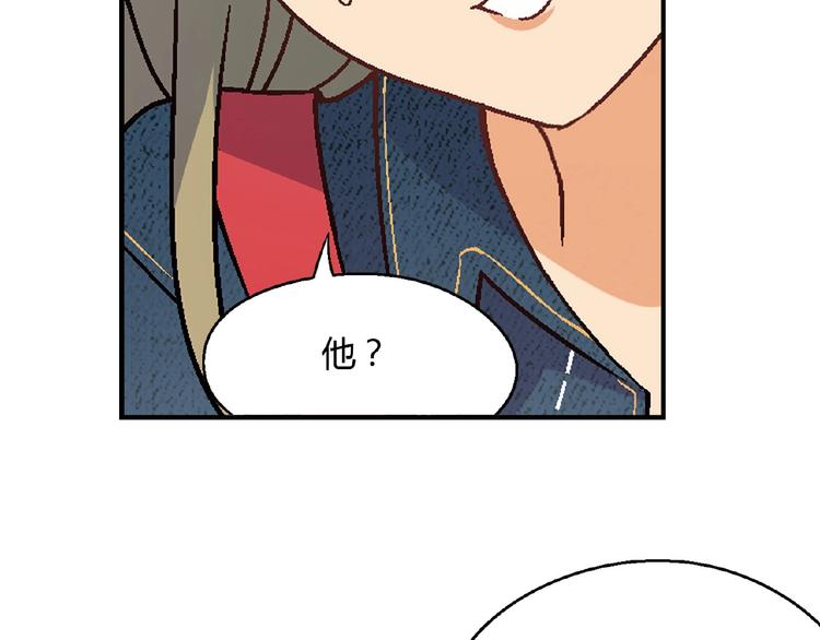 第 146 页