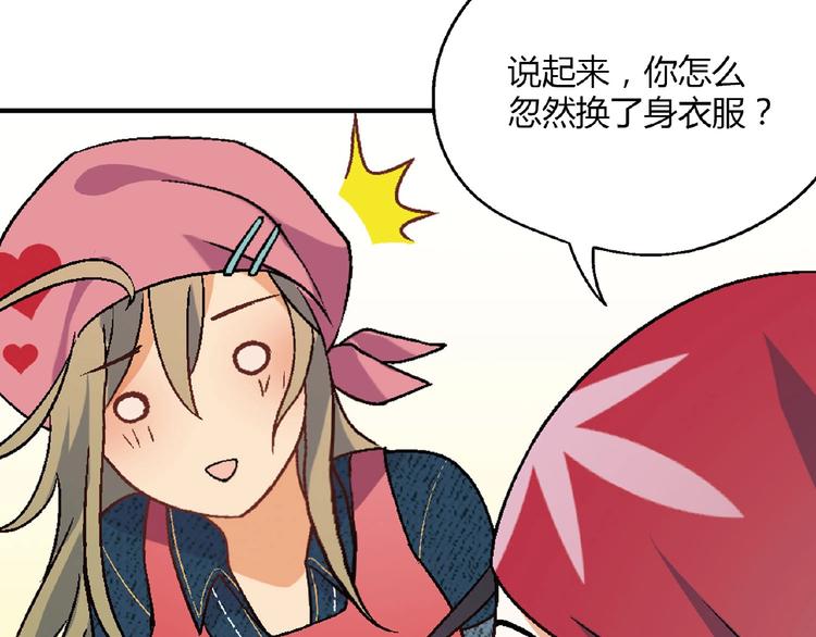 第 147 页