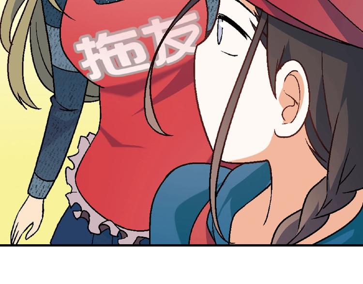 第 148 页