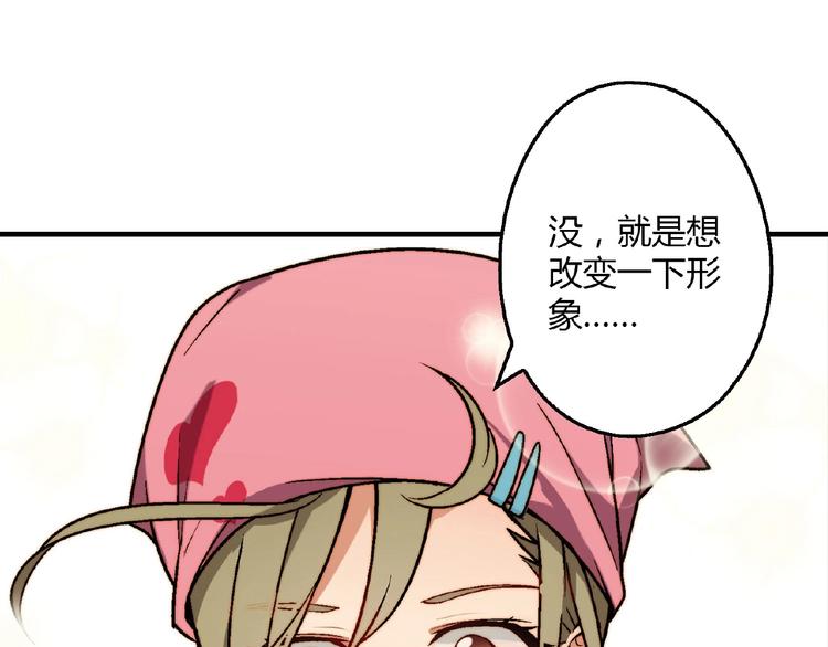 第 149 页