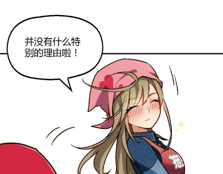 第 152 页