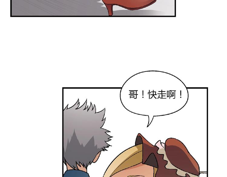 第 157 页