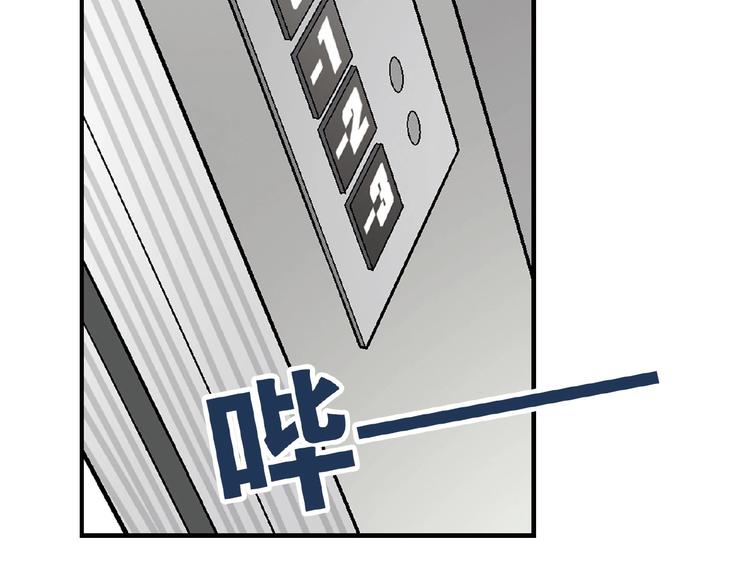 第 161 页