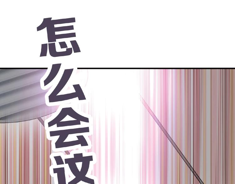 第 167 页