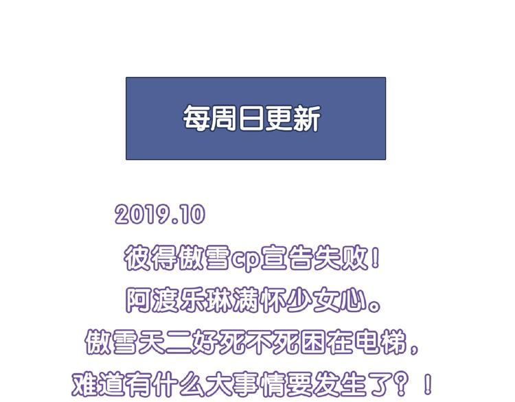第 172 页