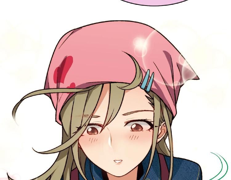 第 174 页