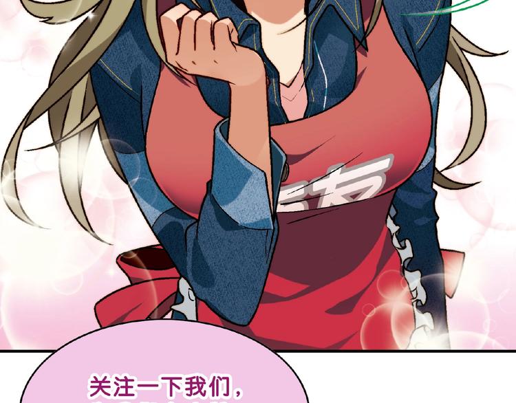 第 175 页
