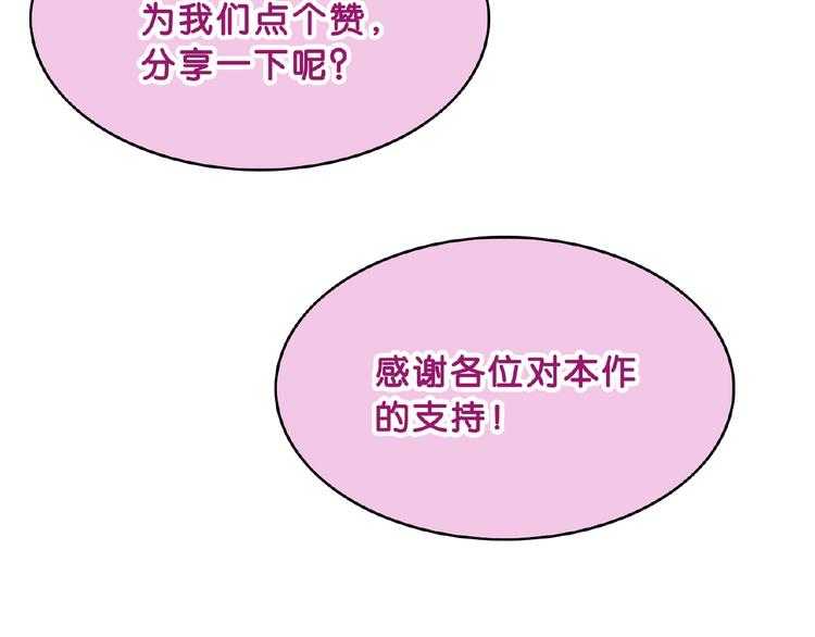 第 176 页