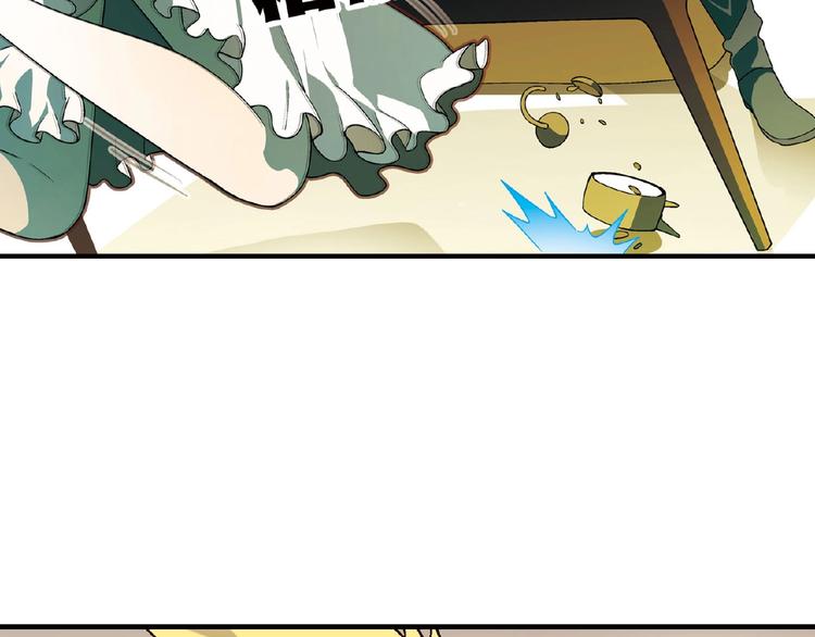 第 48 页
