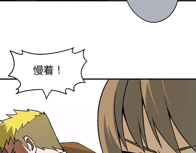 第 56 页