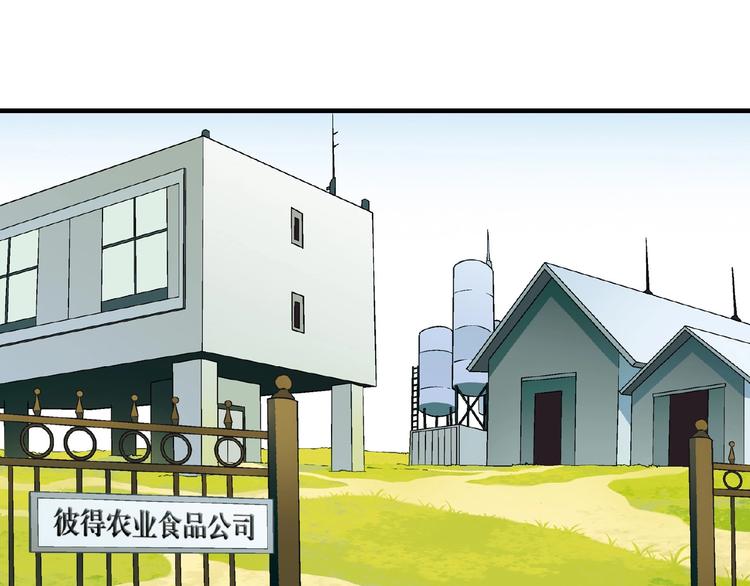 第 63 页