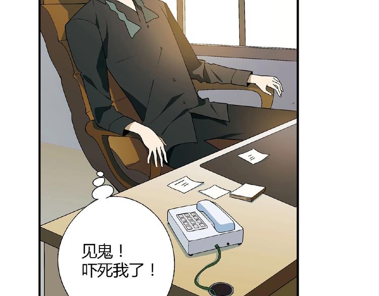 第 65 页