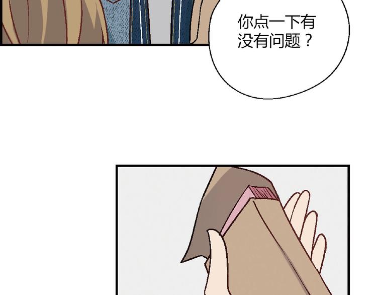 第 69 页