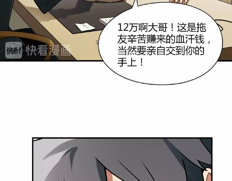 第 72 页