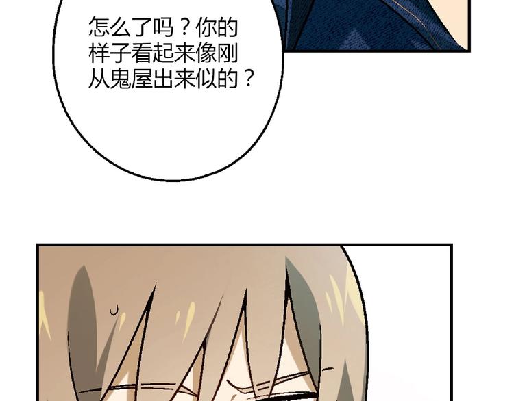第 74 页