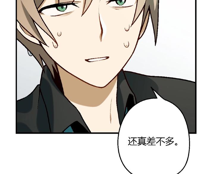 第 75 页