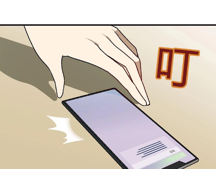 第 91 页